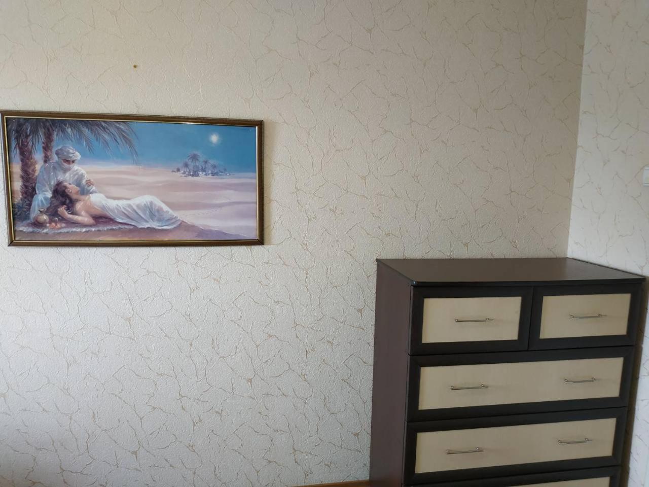 Apartment 2 Rooms Slobozhansky Prospekt Nizhnedneprovsk Luaran gambar